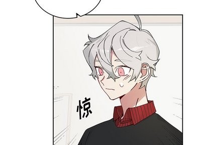 悦耳的的英语漫画,第11话4图