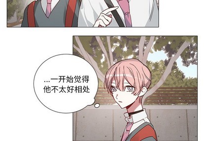悦耳的的英语漫画,第40话4图