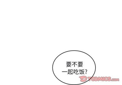 悦耳的声音漫画,第5话2图