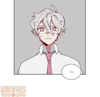 悦耳的声音漫画,第5话5图
