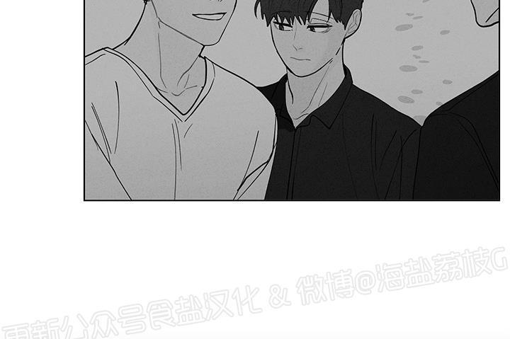 香蕉饼的做法漫画,第40话3图