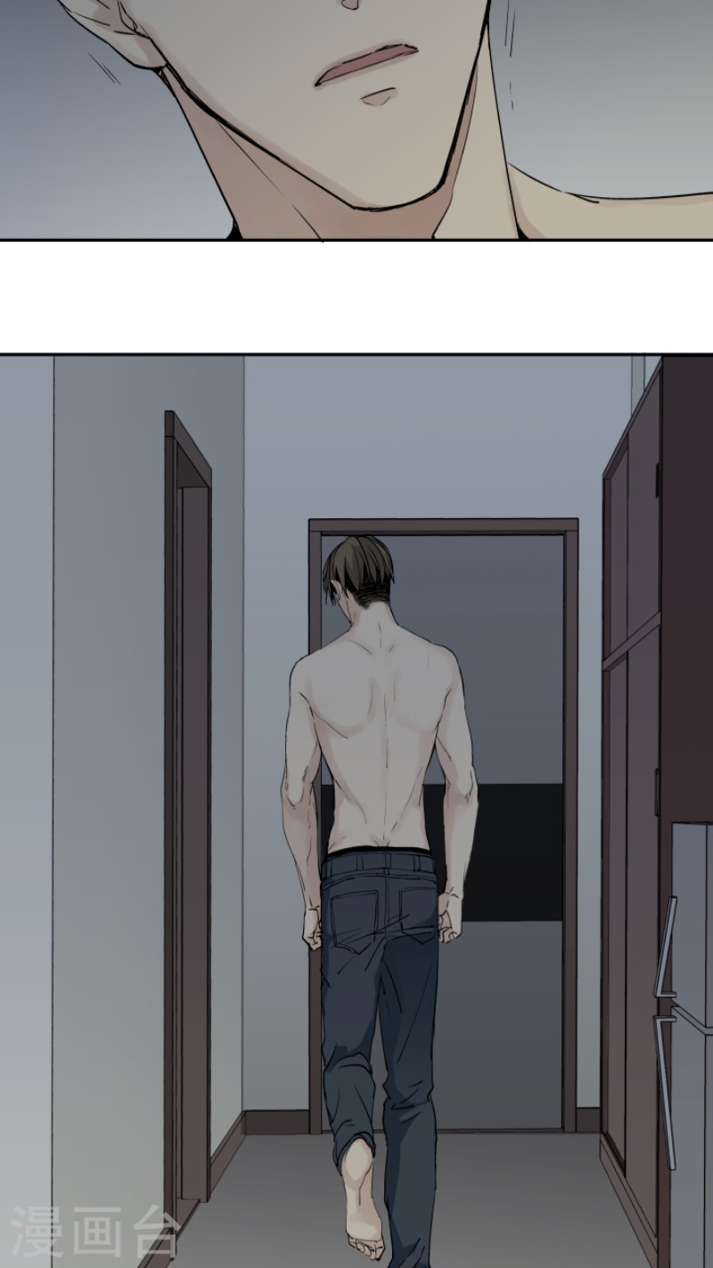 新质健康漫画,第26话3图