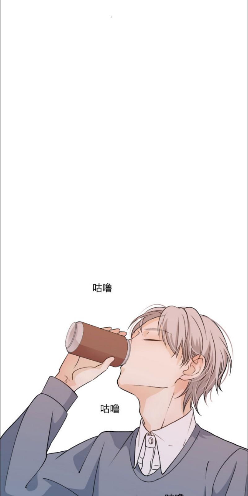 心之茧小说免费漫画,第77-78话3图