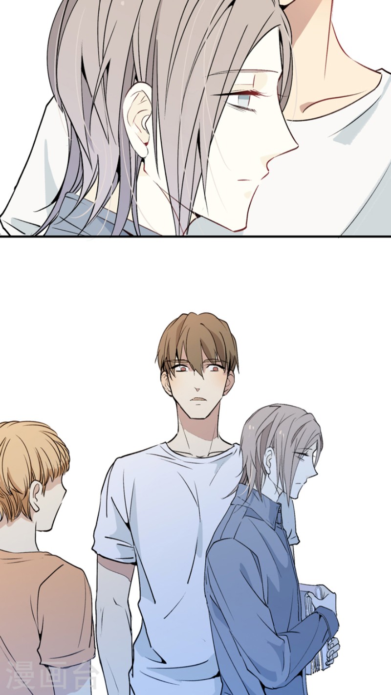 心之茧漫画在线免费观看漫画,第3话5图