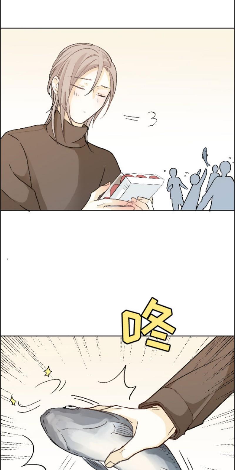 心之茧全集免费漫画,第76话5图