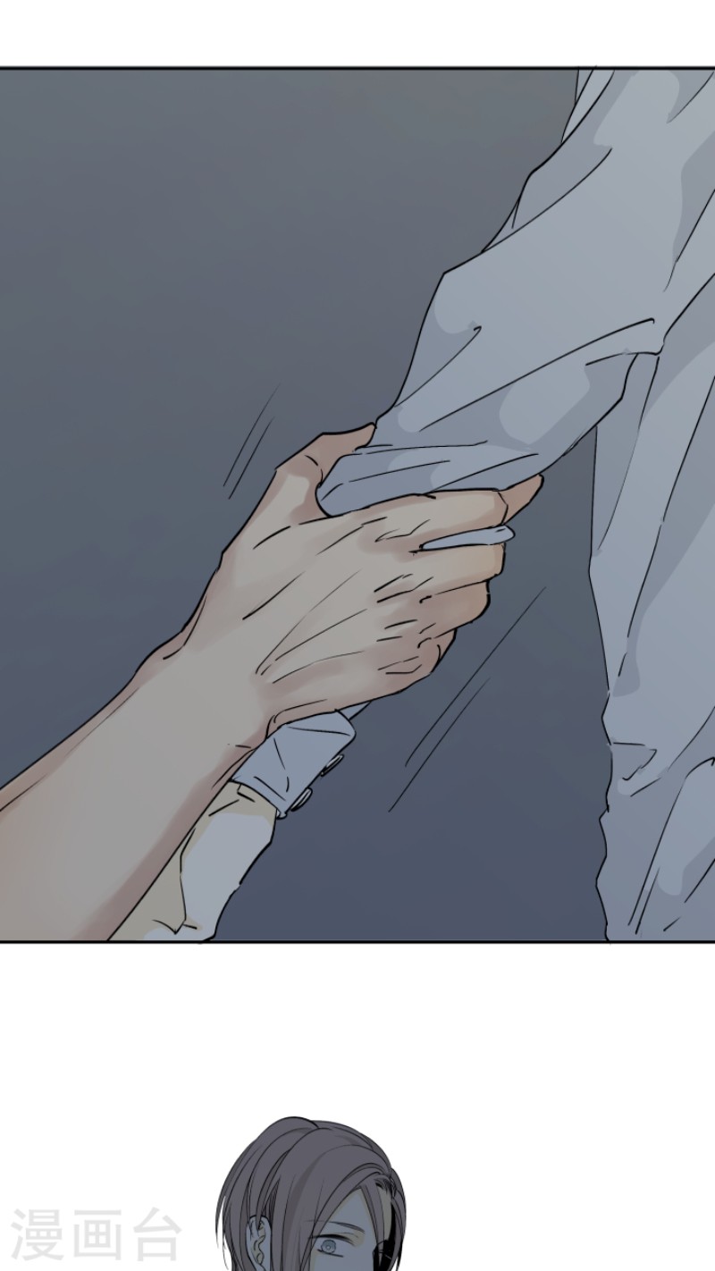 新质健康漫画,第23话1图