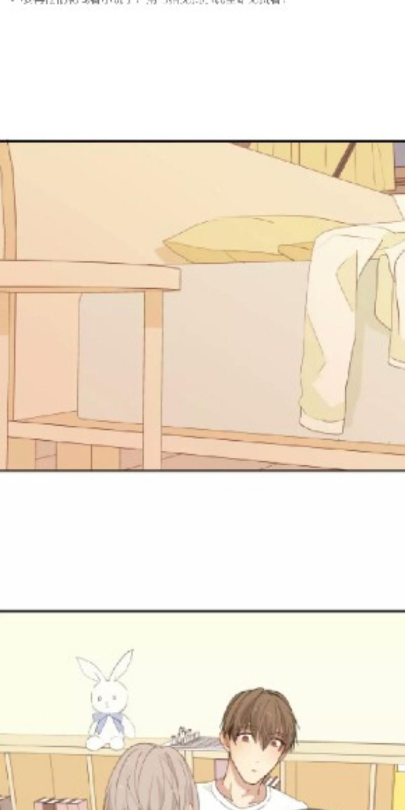 心之茧在哪个软件里看漫画,第94话1图