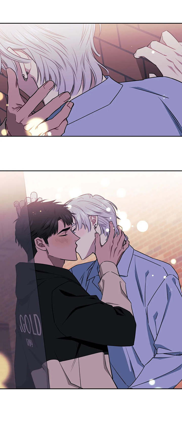 发小亲家大结局漫画,第8章： 不想停下3图