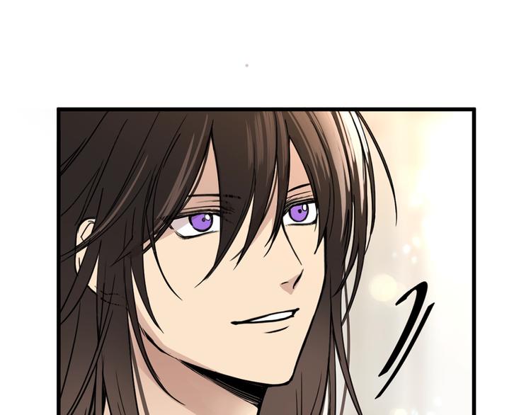 我的狼女王陛下漫画免费下拉式奇妙漫画,第6话 教训1图