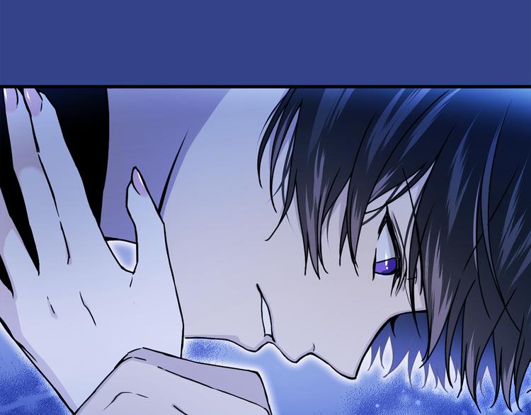 我的狼女王陛下小说漫画,第45话 争风吃醋3图