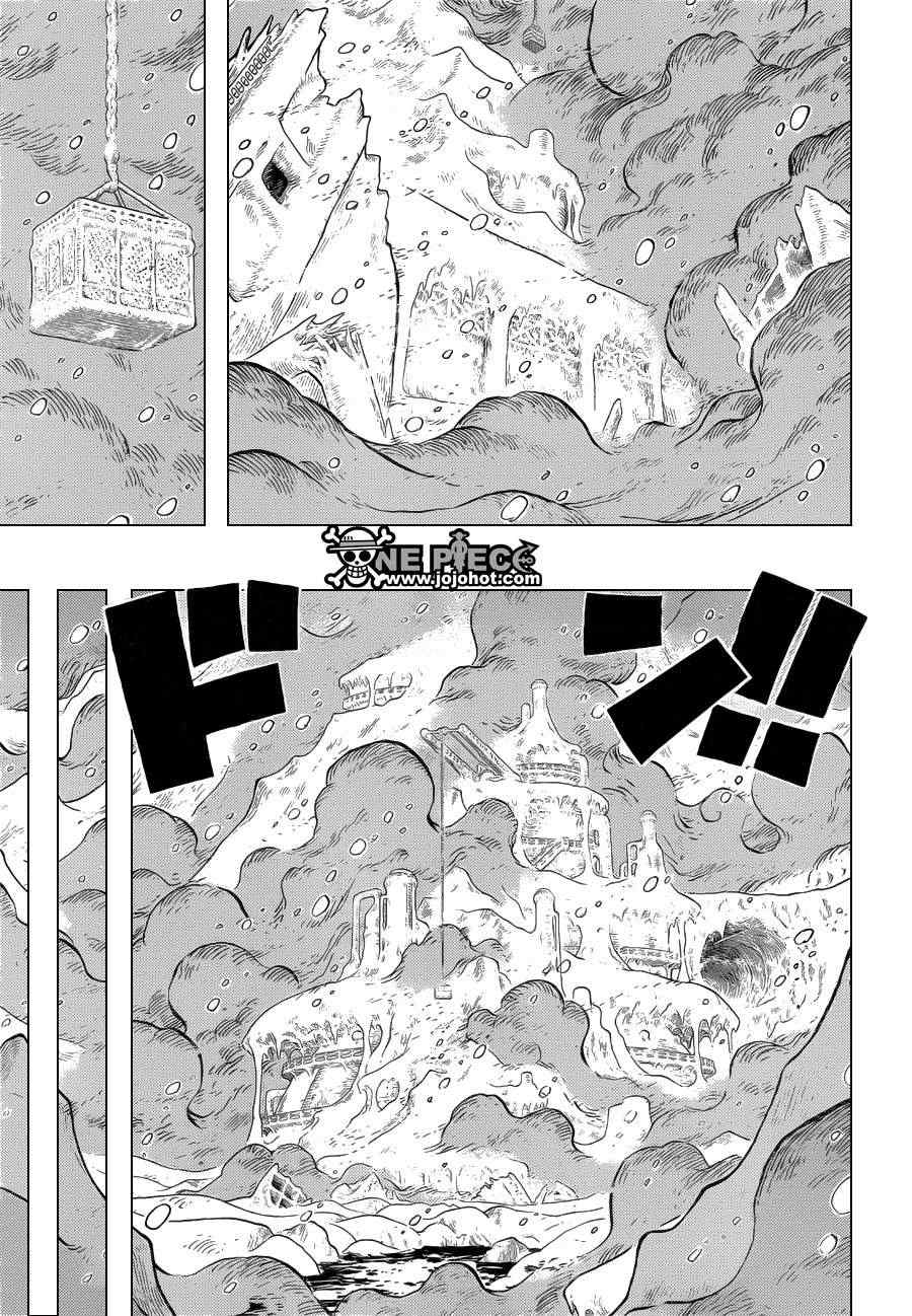 海贼王op粉漫画,第678话5图