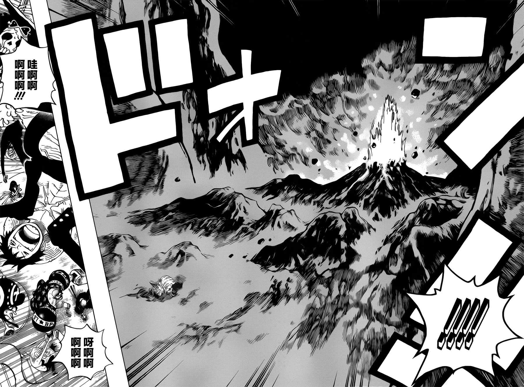 海贼王在线免费观看漫画,第607话4图
