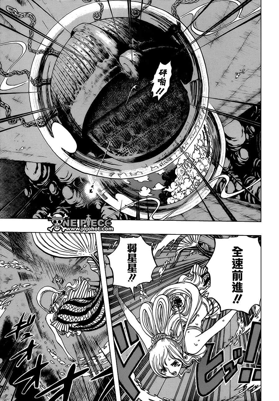 海贼王人物漫画,第645话3图