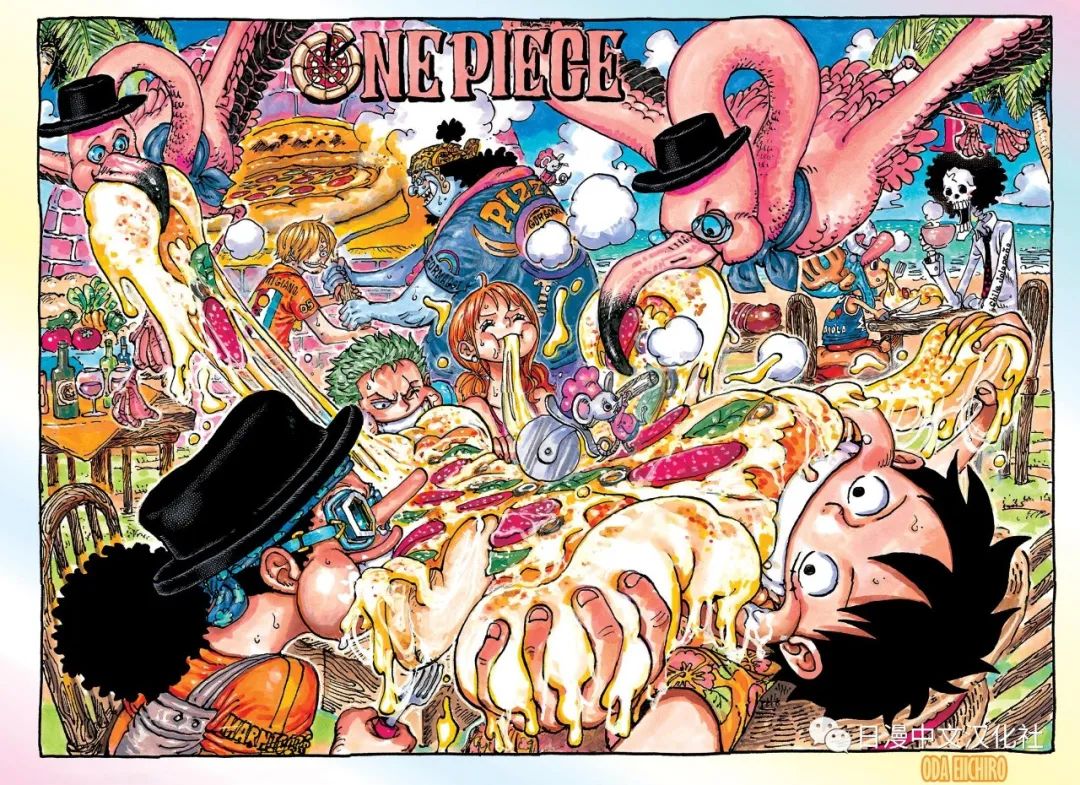 海贼王樱花动漫在线观看全集免费漫画,第1091话 战桃丸2图