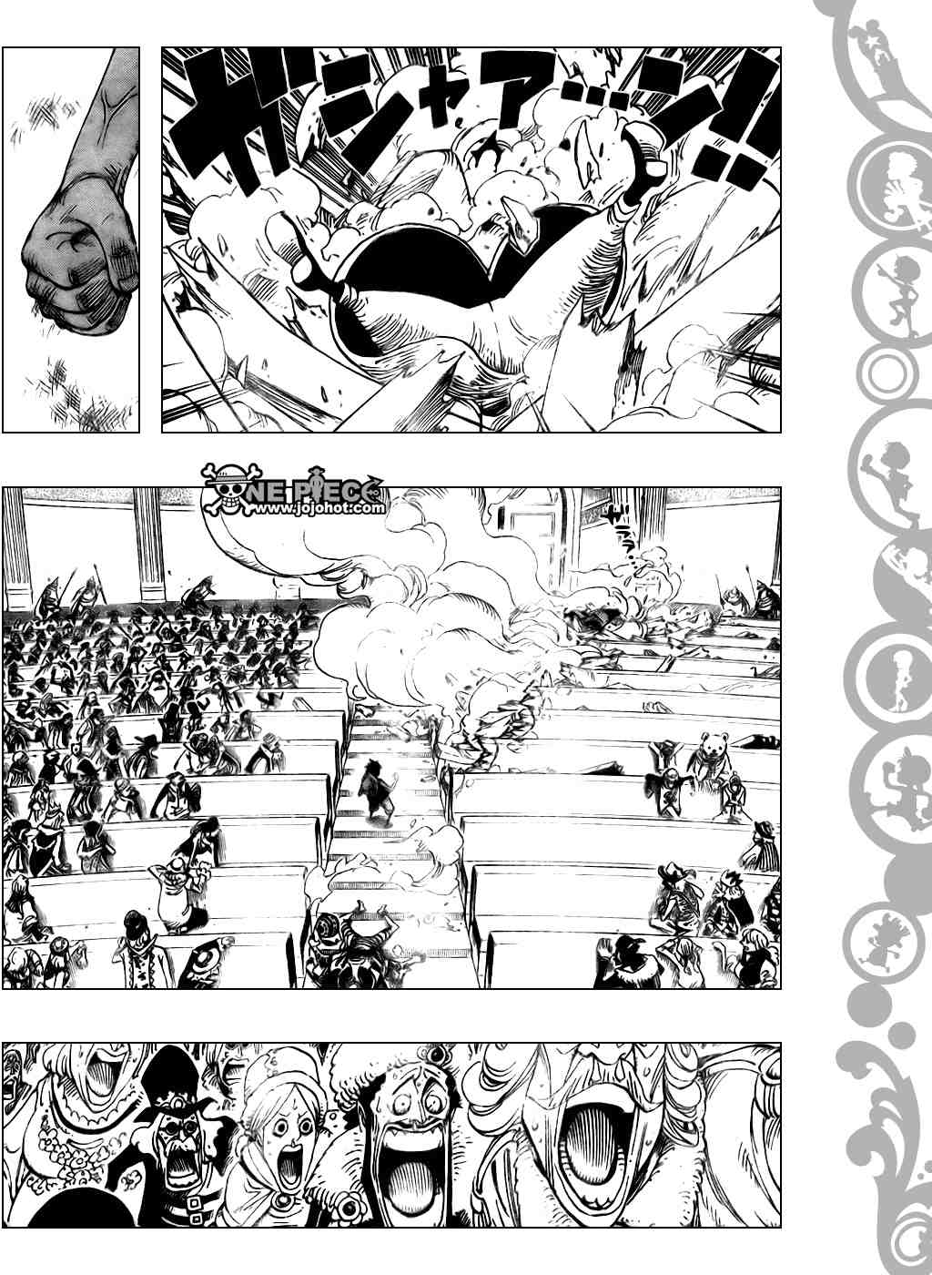 海贼王免费观看完整版在线观看漫画,第503话3图