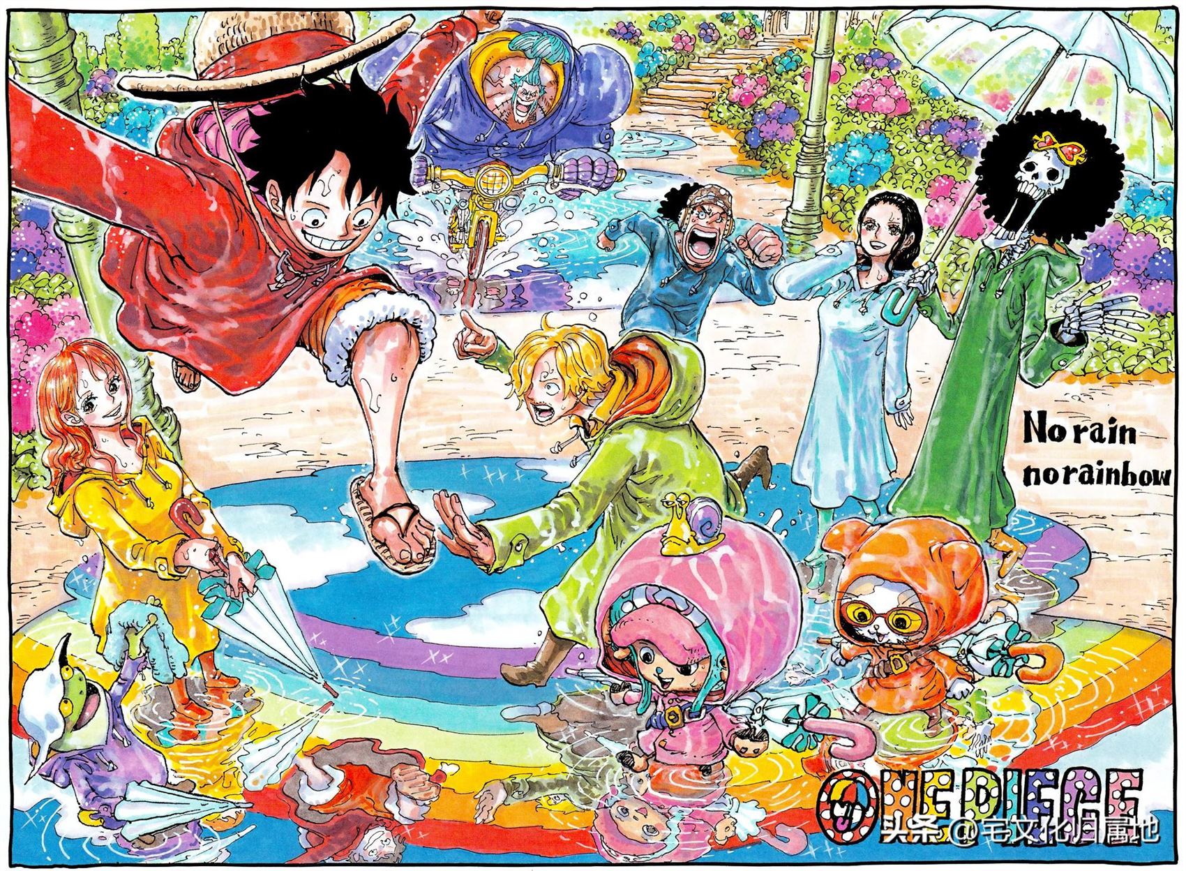 海贼王1127在线观看樱花动漫漫画,第1086话 五老星1图