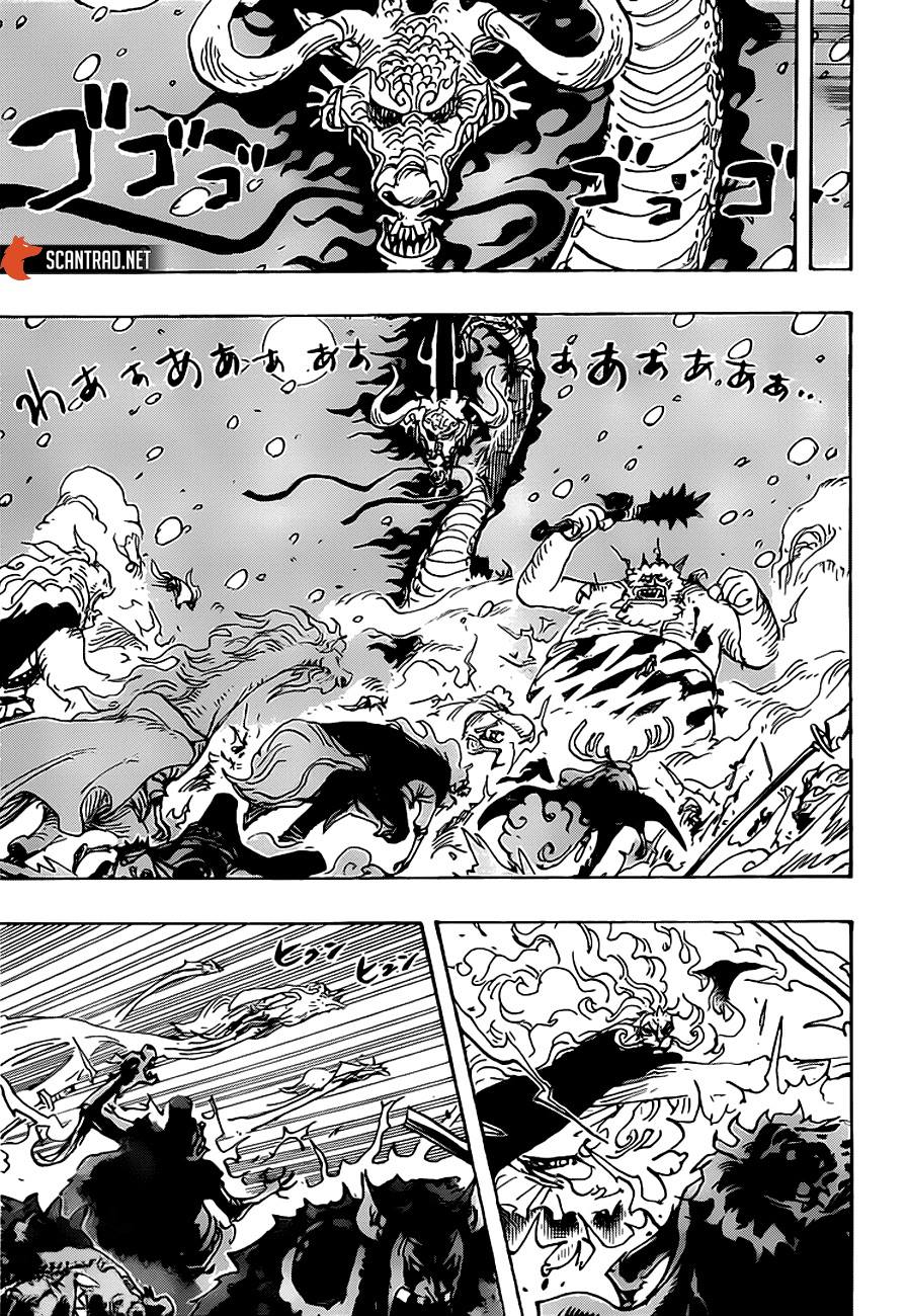 海贼王热血航线白胡子漫画,第990话孤军3图