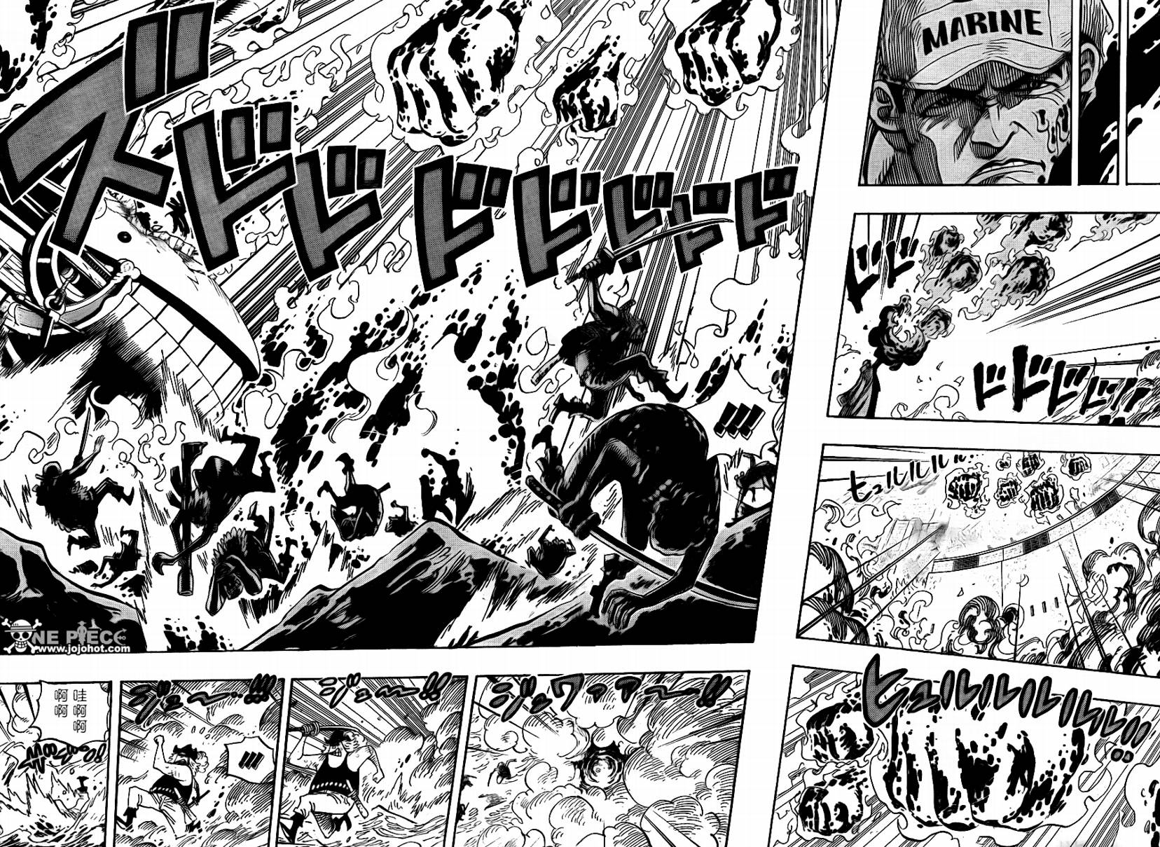 海贼王在线观看全集免费漫画,第565话5图