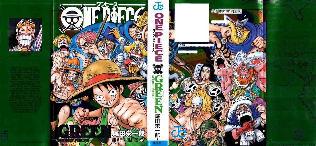 海贼王第1047话情报漫画,海贼王的秘密1图