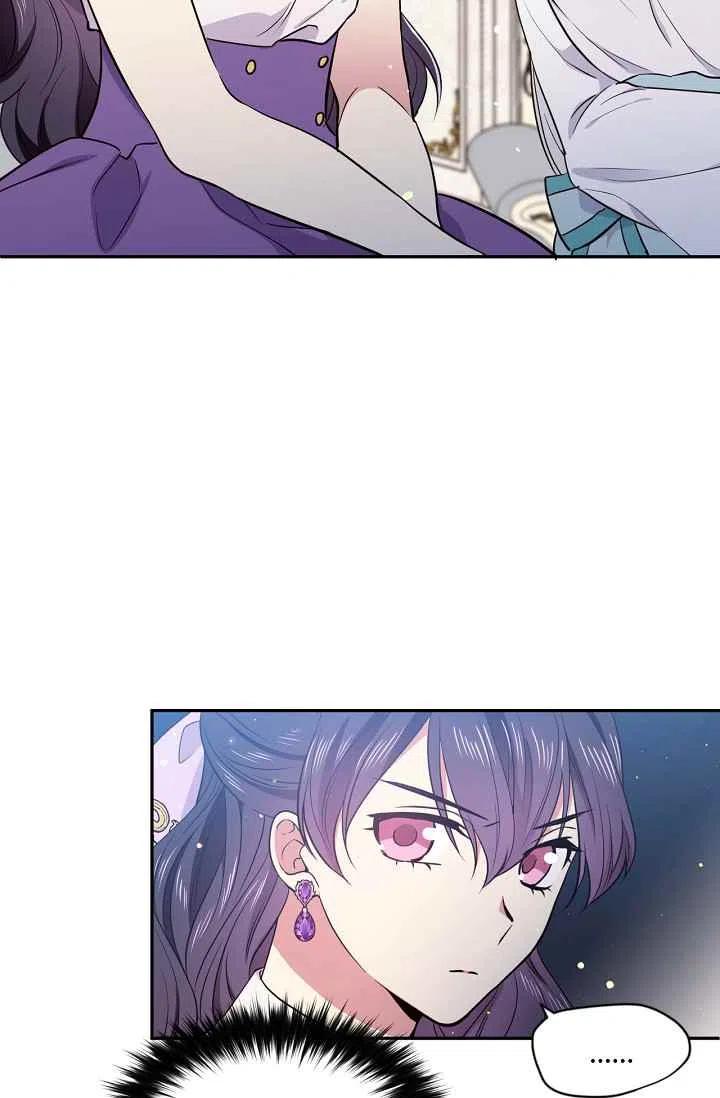 目标是含着金汤匙健康长寿漫画漫画,第36话3图