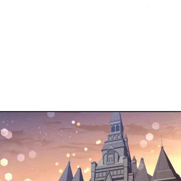 目标是健康和快乐原版漫画,第47话3图