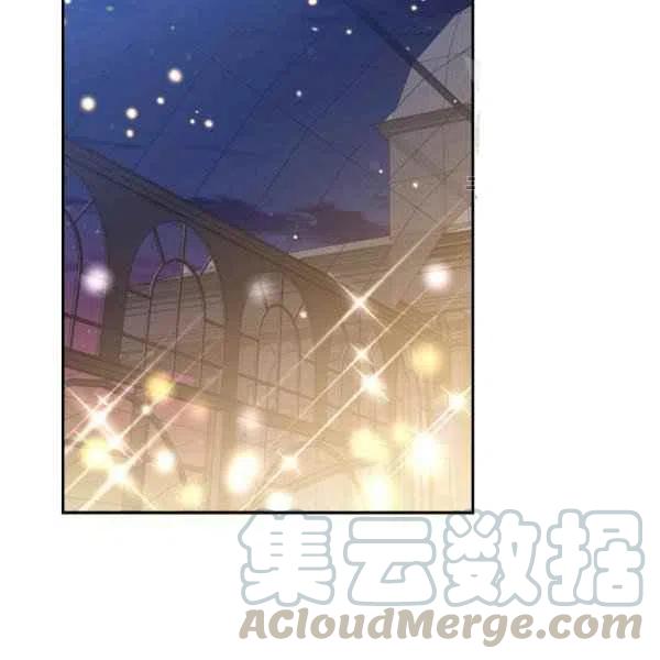 目标是健康和快乐原版漫画,第47话5图