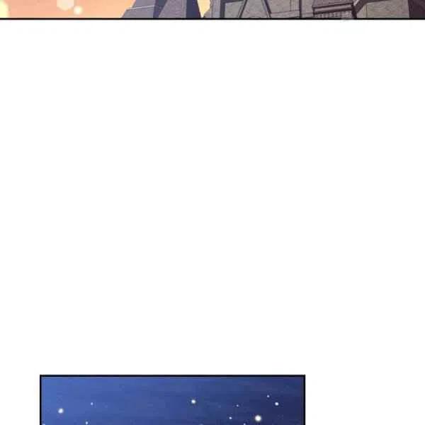 目标是健康和快乐原版漫画,第47话4图