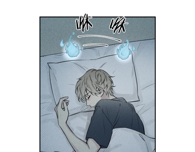 天使拍档解说漫画,第13话 多亏有你5图