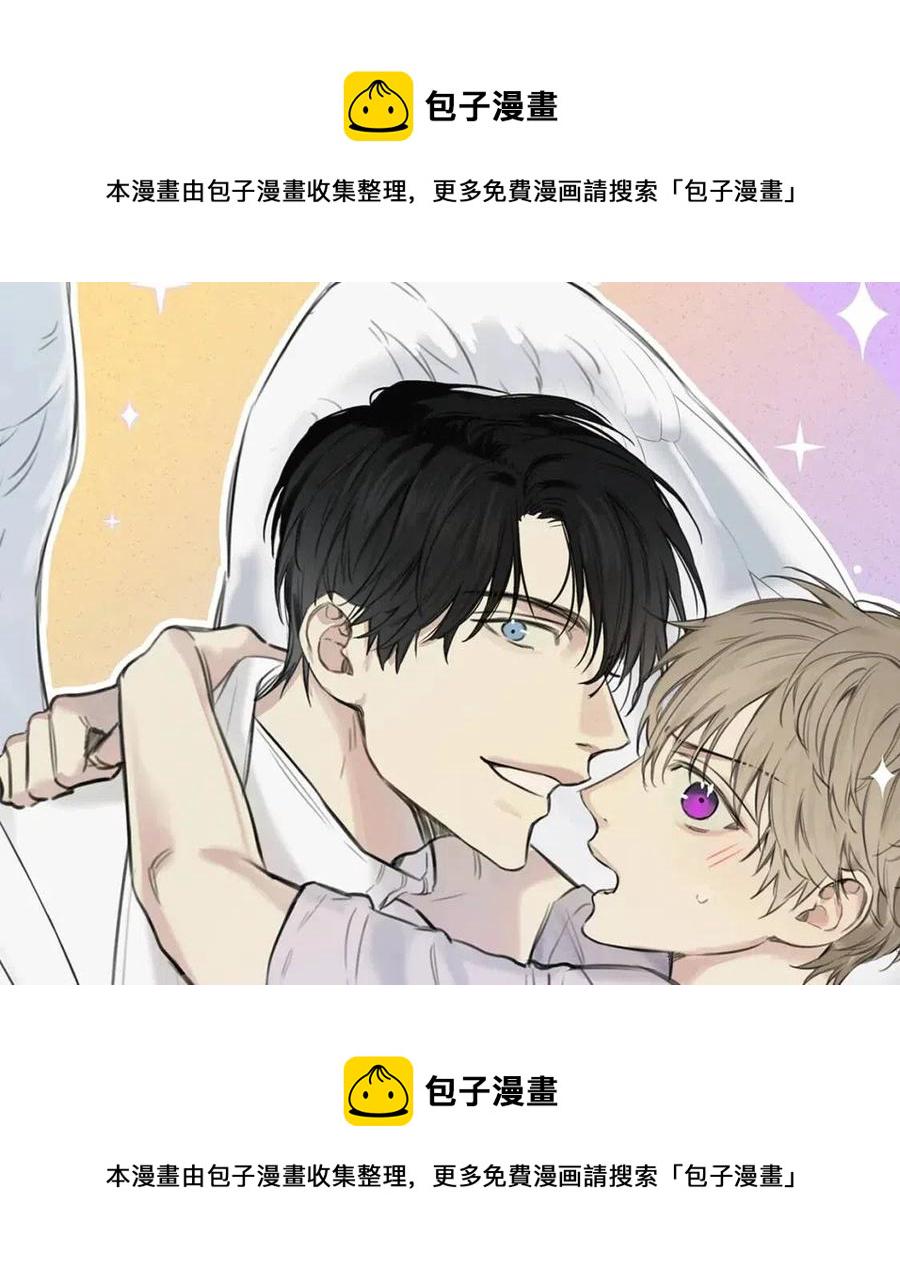天使拍到的真实视频漫画,完结篇 和你在一起！1图