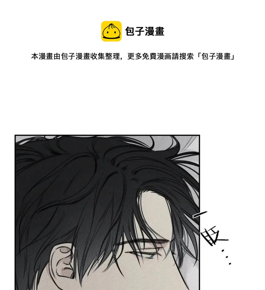 天使拍档漫画免费漫画,第75话 再见！我的爱人5图