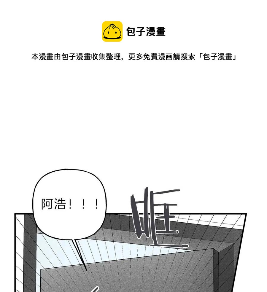 天使拍摄素材漫画,第79话 我回来了！5图