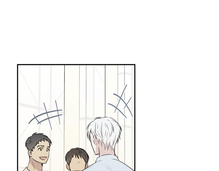 天使拍档免费下拉漫画,第23话 吃醋5图