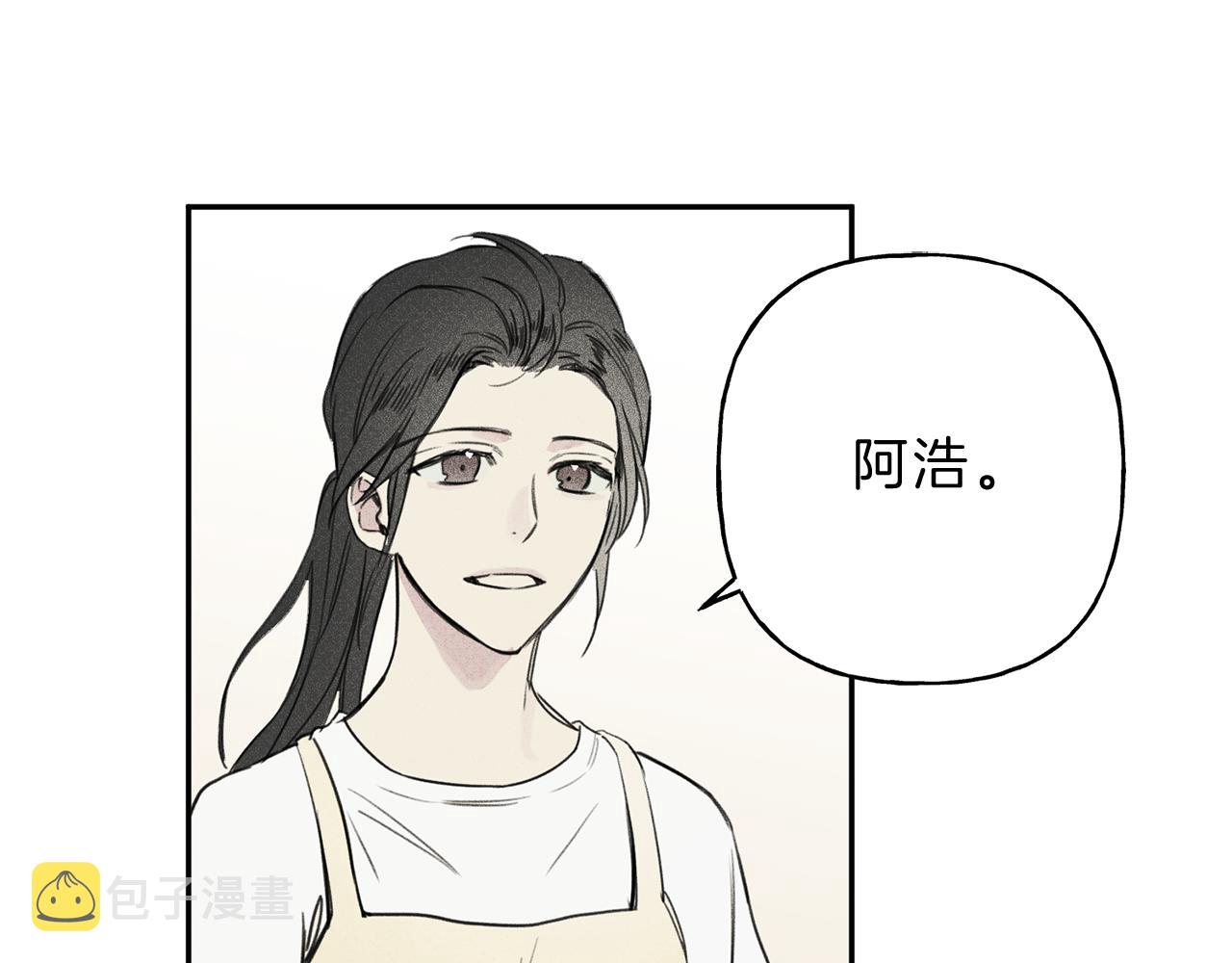 天使拍照bgm漫画,第10话 别碰奶奶！5图