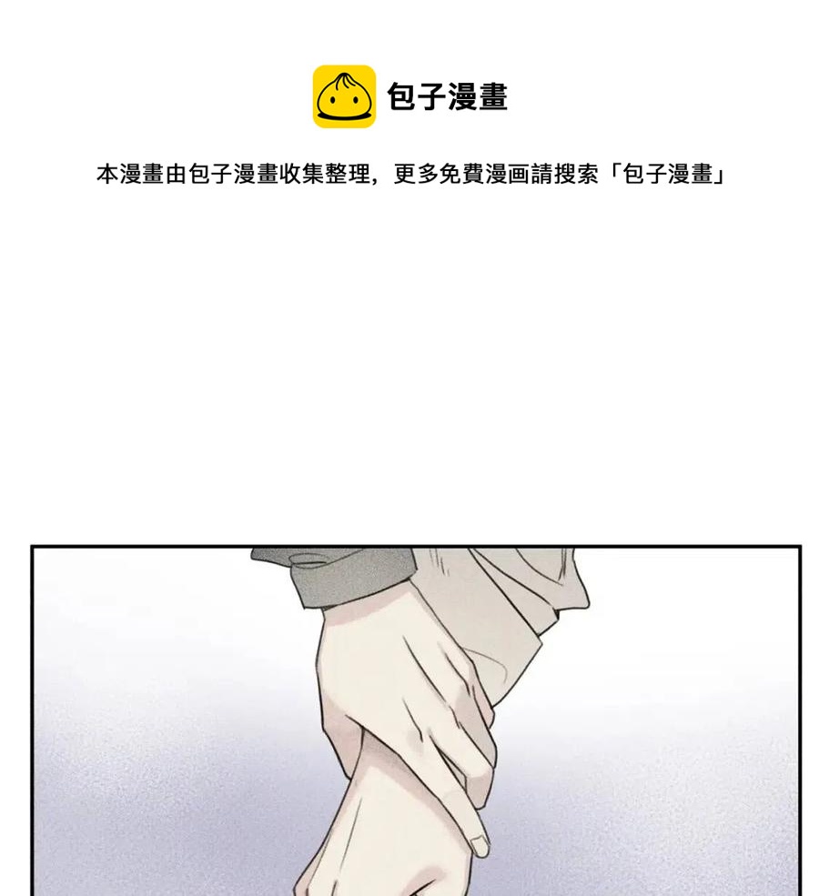 天使的选择韩国电视剧漫画,第69话 甜蜜的惊喜！5图
