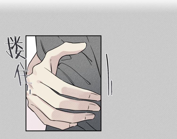天使拍档在哪看漫画,第24话 你真的想帮它们？5图