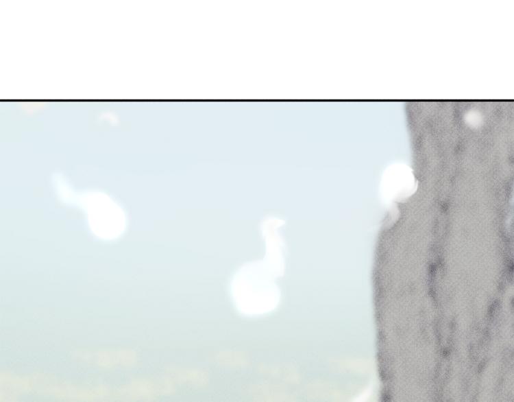 天使拍档在哪看漫画,第7话 这个天使好奇怪5图