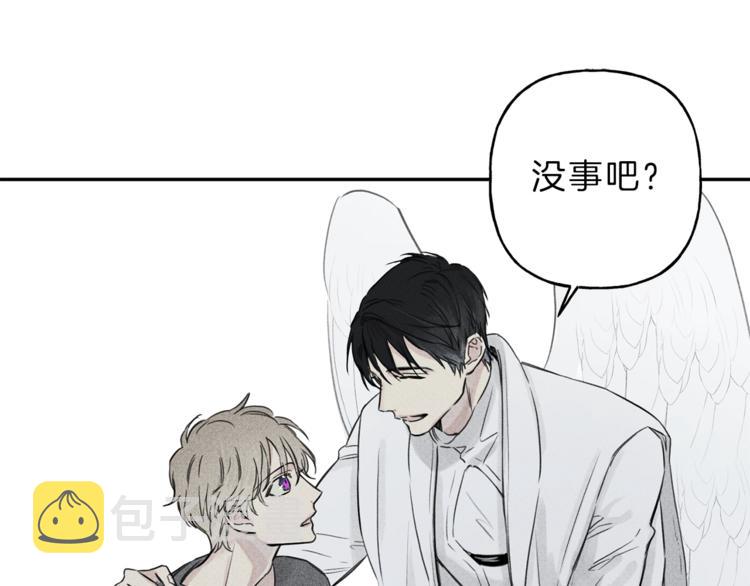 天使拍照道具漫画,第6话 成为你的守护天使5图