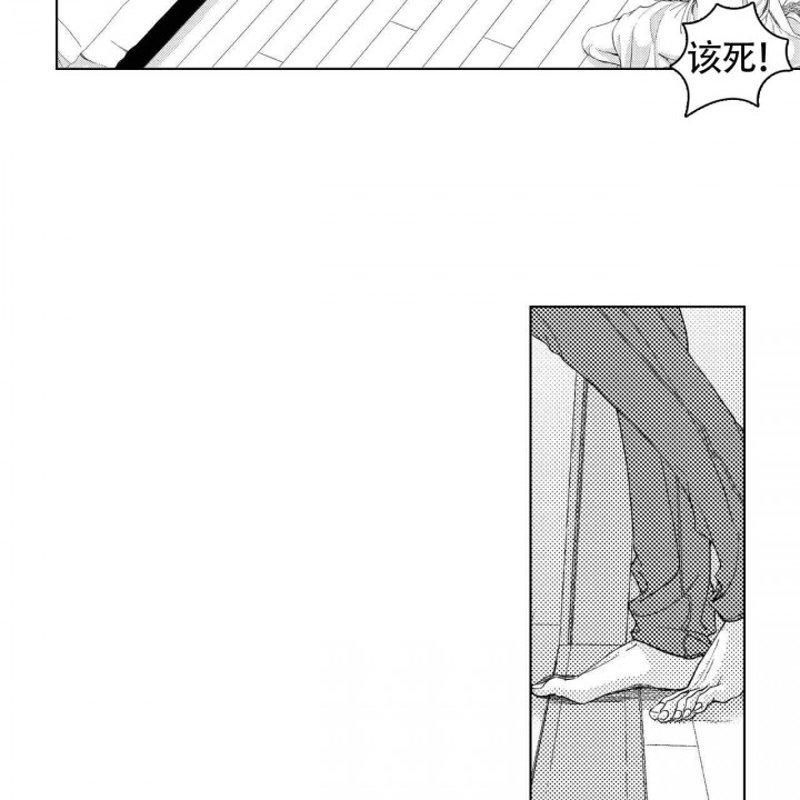 x的绝对值大于2的解集漫画,第8话2图