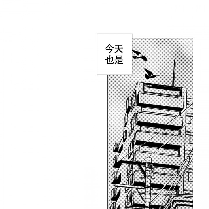 小说上门龙婿漫画,第17话1图