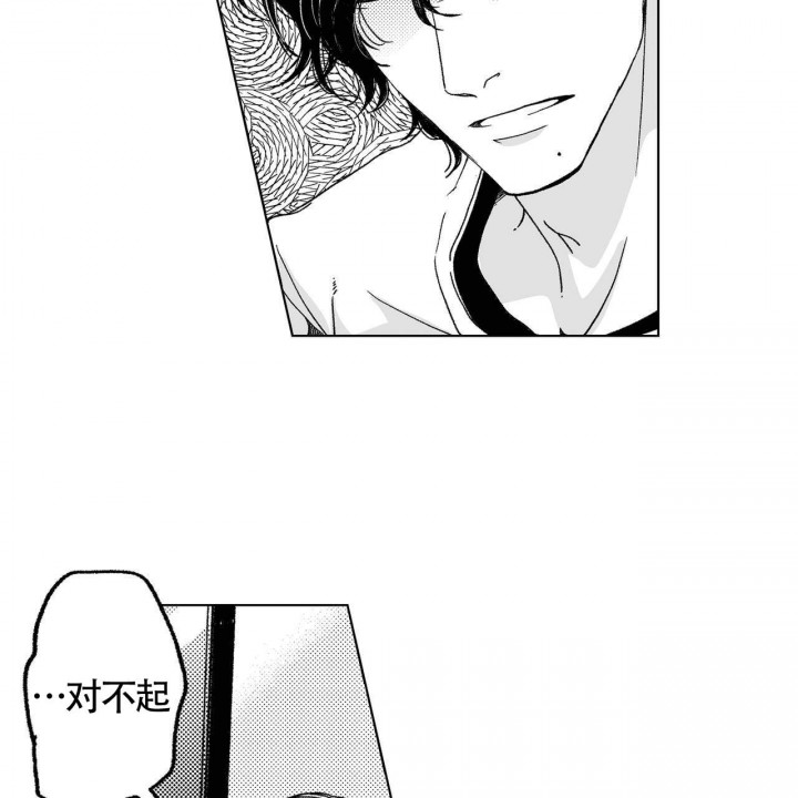 x的绝对值是不是初等函数漫画,第18话5图