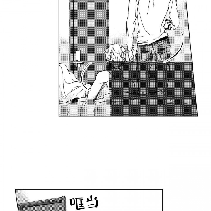 x的绝对值是初等函数吗漫画,第12话2图