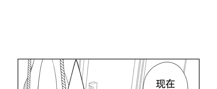 x的剧毒中字完整版漫画,第10话3图