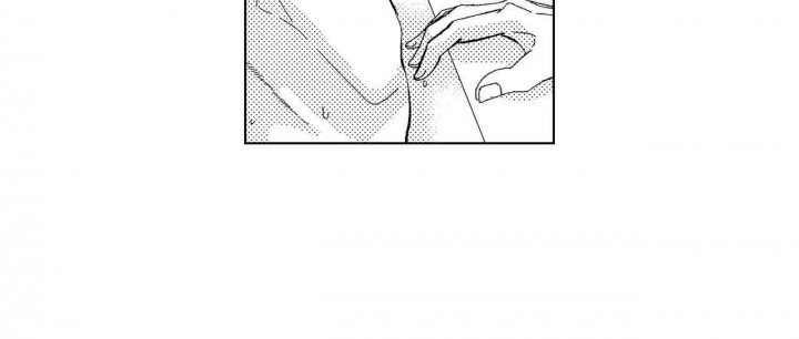 x的剧毒中字完整版漫画,第10话2图