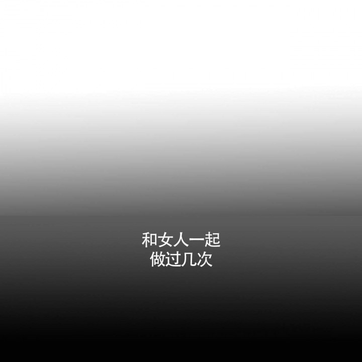 x的绝对值是不是初等函数漫画,第20话1图