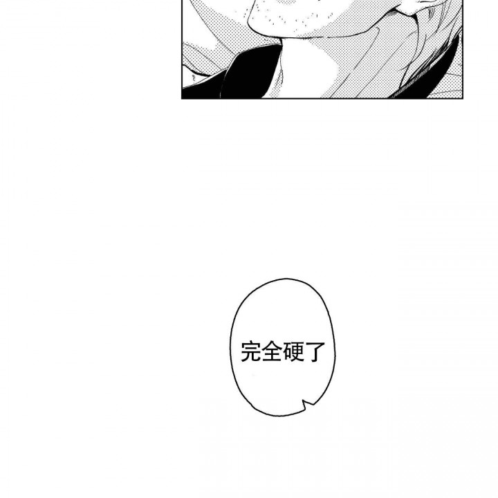 x的绝对值是不是初等函数漫画,第4话5图