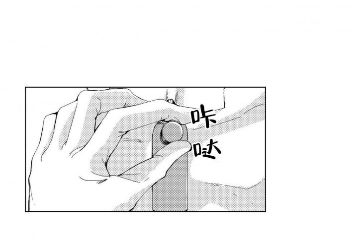 x的绝对值是不是初等函数漫画,第4话2图