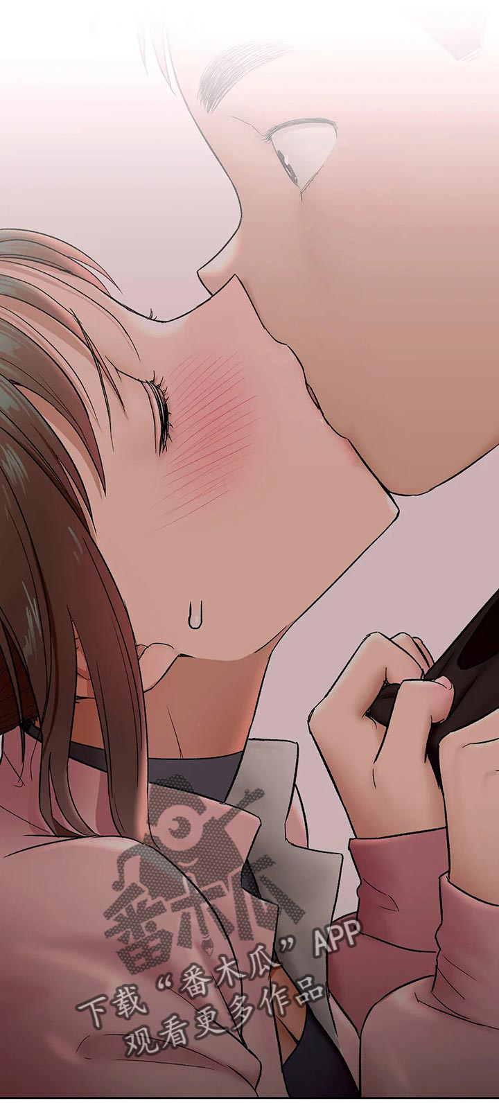 健身人士休闲馆漫画,第50章：不同含义的梦4图
