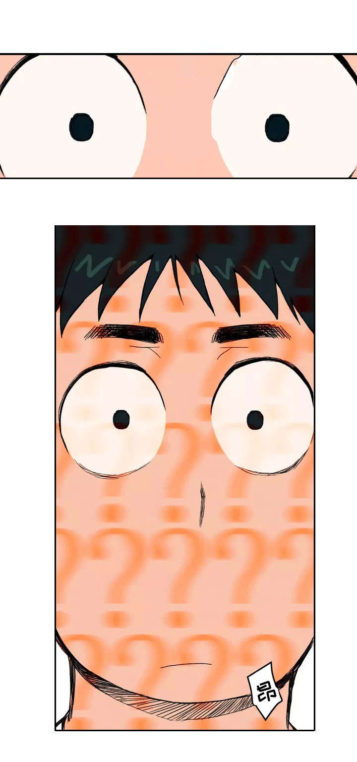 会员健身始终瘦不下去什么原因漫画,第2章：检查4图