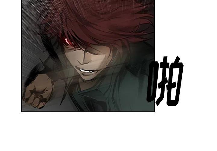 魔幻手机高清漫画,123图