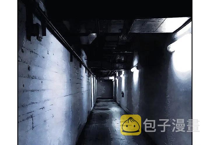 魔幻手机高清在线观看全集漫画,73图